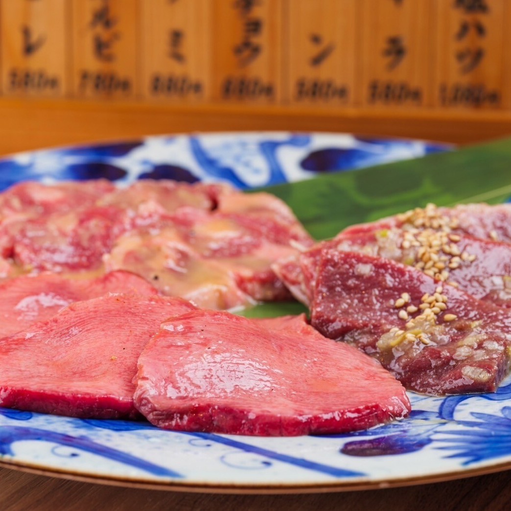 【新　うしみつ一門目黒「はじめ」コース】飲み放題付き！厳選された焼き物6種のコースをドリンク代金も込みでご提供！神谷商店の新鮮ホルモンもご提供！